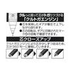 Snoopy KURUTOGA Mechanical Pencil 0.5mm LOVE & SMAK - Peanuts Writing Utensil, Pencil, Stationery, School, Work, Adult