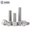 GUWANJI 304 Stainless Steel Hex Socket Head Cap Screws