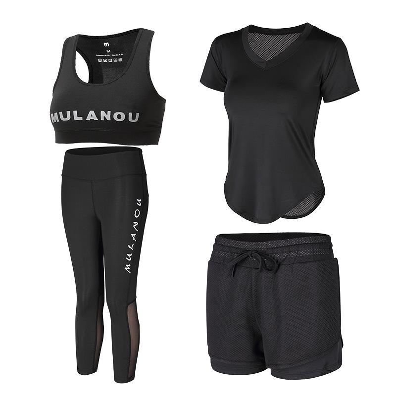 Women's Quick-Dry Yoga Set: Hollow Out Top with Short Sleeves and Tight Pants - 3-Piece Summer Fitness Outfit
