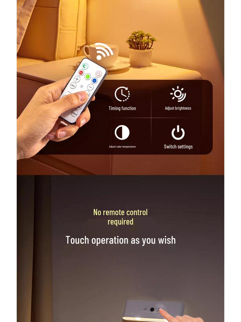 Wireless Rechargeable Magnetic Bedside Lamp with Remote Control and Sensor