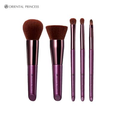 Beneficial Pro Makeup Mini Brush Set 1 Set