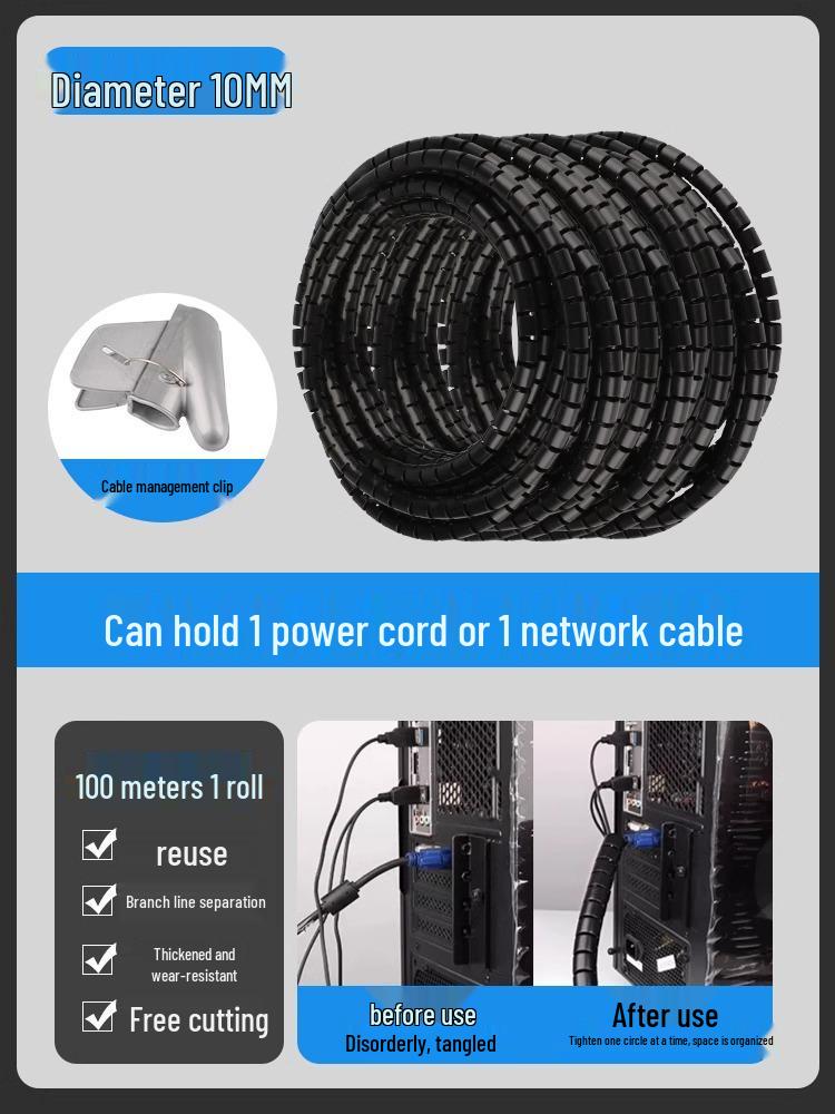 Anti-Bite Cable Organizer: Soft Storage, Fixing, and Wire Protector