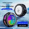 2026 TL10 AI Smart Mobile Cooler: Semiconductor Magnetic Suction, Four-Speed Freezable Temperature Control
