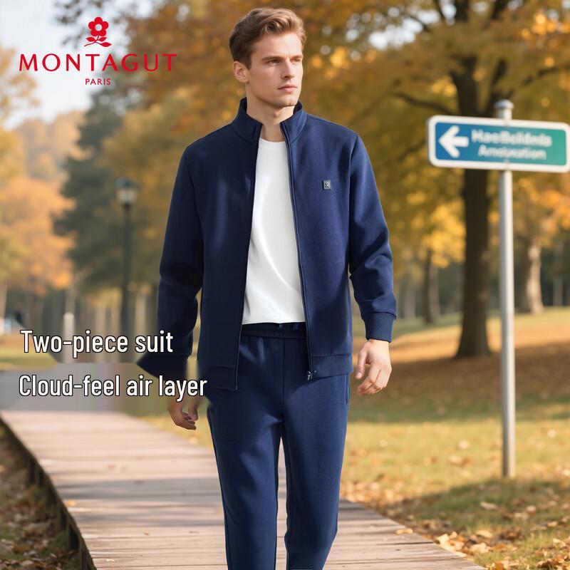 MONTAGUT Men's Casual Sport Tracksuit with Stand-Collar Sweatshirt