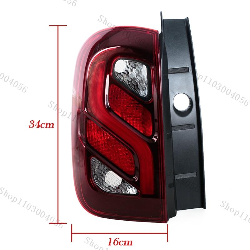Car Rear Tail Light Reversing Lamp Without Bulb For Renault Dacia Duster 2014 2015 2016 2017 Taillight Running Signal Headlight