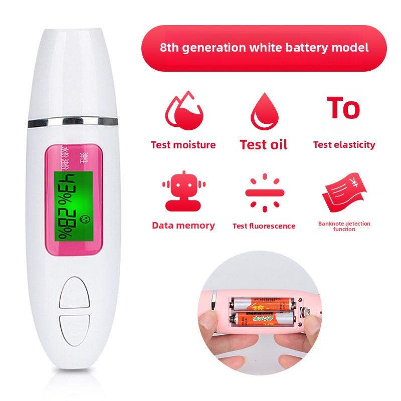 New 2-in-1 Skin Moisture Tester Pen Moisture Tester Skin Oil Tester Pen Phosphor