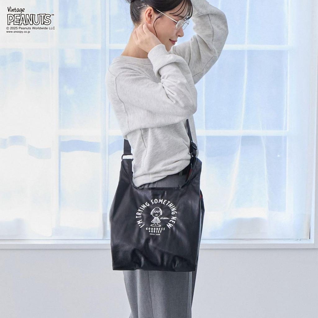 Rootote Snoopy Embroidered Shoulder Bag, 2-Way IP Roo Shopper, Metallic, Peanuts-0Q 8447 (02 Silver)