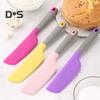 Silicone Scraper Spatula for Baking Cooking Food Grade Cream Mixer Butter Blender Salad Stirrer Multifunctional Kitchen Tool for Home Bakery
