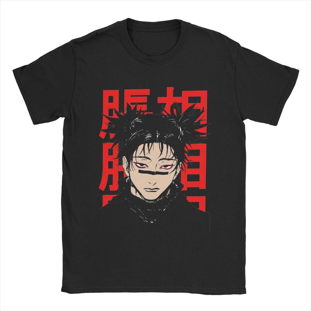 T Shirt Pure Cotton Tops Vintage Short Sleeve Crew Neck Tee Shirt Birthday Gift T-Shirt