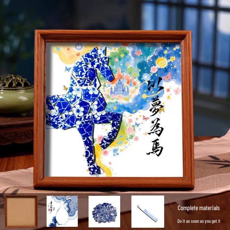 DIY Blue and White Porcelain Photo Frame