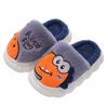 Children's Winter Cotton Slippers: Warm Plush, Non-slip Thick Sole, Cute for Boys & Girls, Small To Medium Sizes