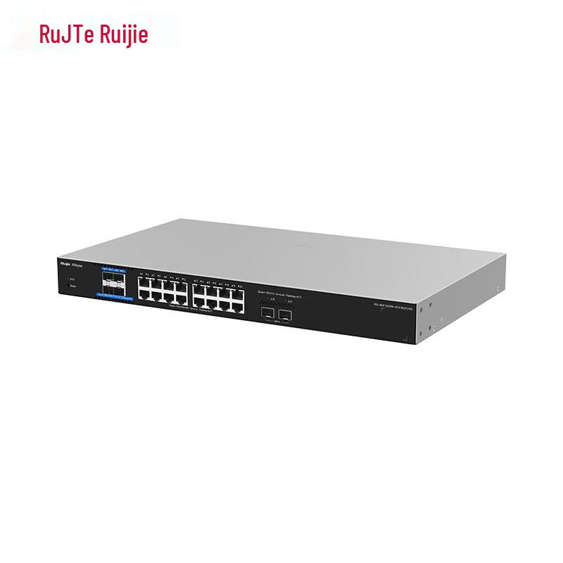 Ruijie RG-NBF5200M Series OLT Managed Optical Convergence Switch