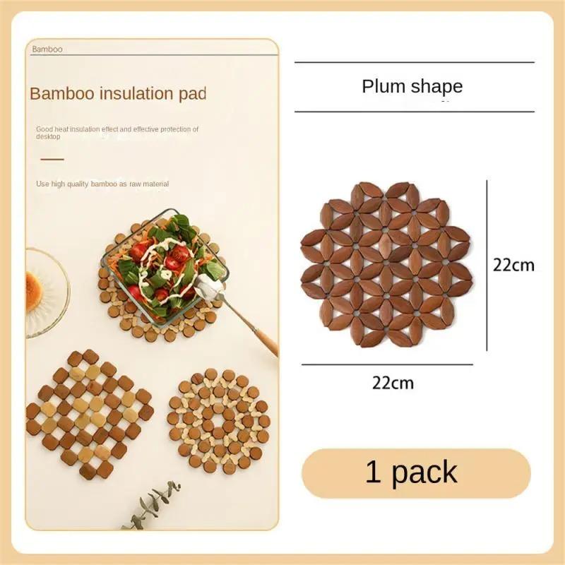 

3 шт. Бамбуковая подставка Теплоизоляционная подкладка Обеденная тарелка Настольная салфетка Полая подставка для миски Украшение стола Кухонные аксессуары 3PCS