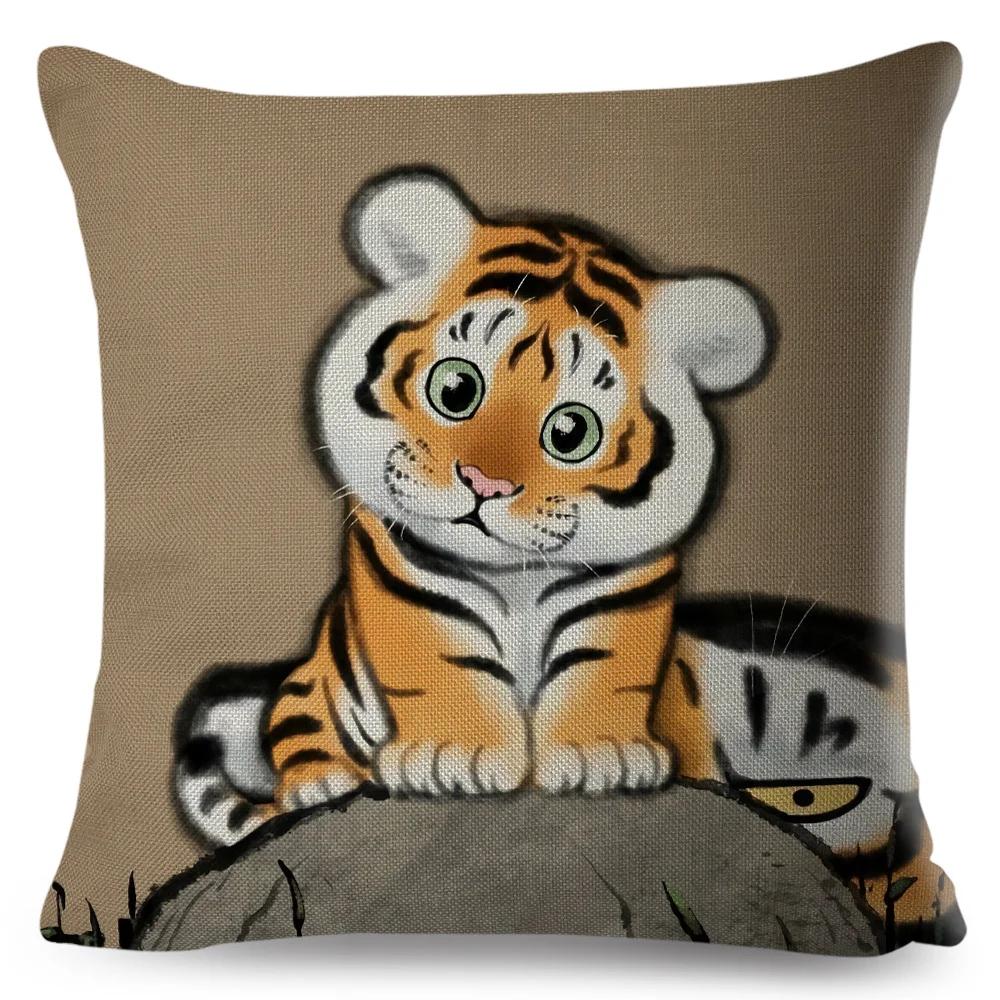 Funny Fat Tiger Cushion Cover Decor Cute Cartoon Animal Pillow Case for Sofa Home Car Linen Chinese Ink Throw Pillowcase