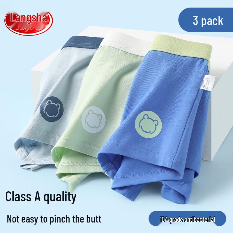 Langsha Boys  Pure Cotton A-Class Antibacterial Boxer Briefs 150