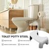 Bathroom Stools For Adults Heavy Duty Toilet Step Stool Squat Toilet Assistance Tool For Kids Seniors Adults For Home Bathroom