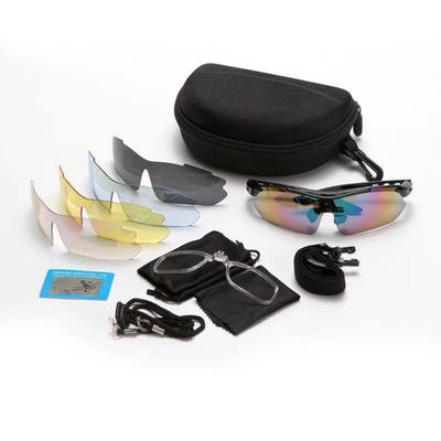 Radbrille UV 400 Schutz Klar 4 Wechselgläser Sportbrille für Outdoor-Aufnahmen