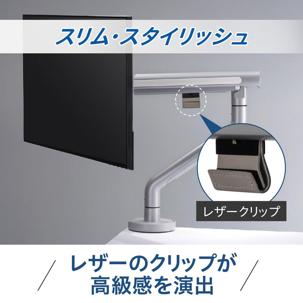 Green House Mechanical Spring Monitor Arm Compatible with inches Load capacity type that can move forward and backward Separate type 17-32 3-9kg