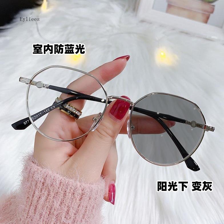 New Anti-blue Photochromic Myopia Finished Glasses Polygon Anti-ultraviolet Near-sight Eyeglasses Ultralight Vintage Glasses