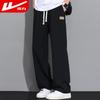 Warrior Men's Drawstring Athleisure Straight-Leg Pants