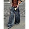 Retro Large Size Washed Frayed Scimitar Jeans Women's Street Loose Slimming Wide-legged Long Pants Trendy