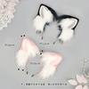 Handgefertigtes Tierohren-Stirnband Katzenfrau Loli-Ohren Cos Fuchs-Ohren Kopfschmuck süß kc Katzenohren Stirnband
