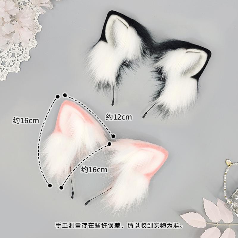 Handgefertigtes Tierohren-Stirnband Katzenfrau Loli-Ohren Cos Fuchs-Ohren Kopfschmuck süß kc Katzenohren Stirnband