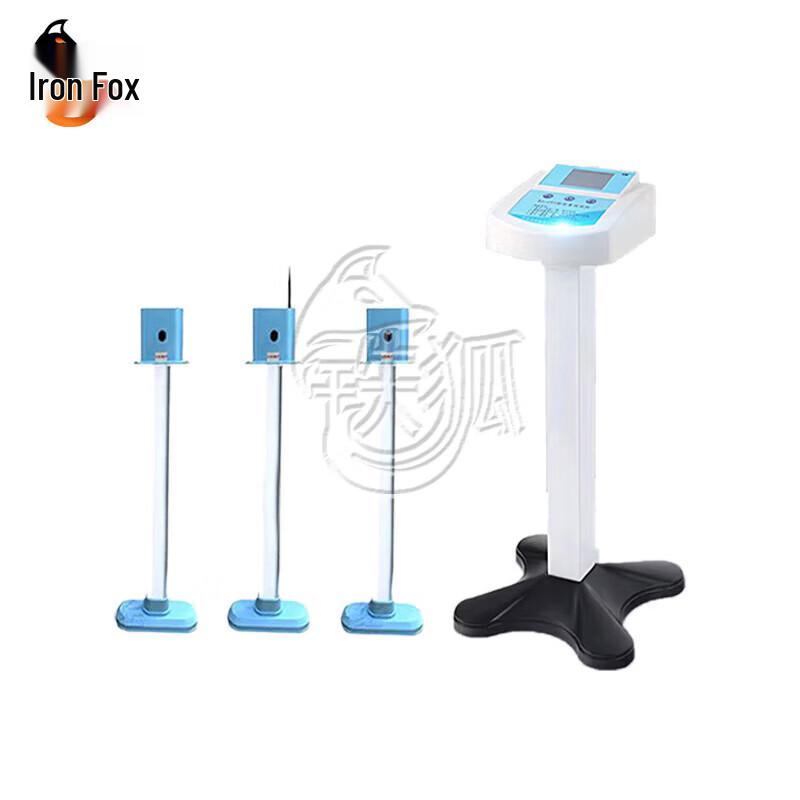 Iron Fox 50-Meter 2-Person Running Test System