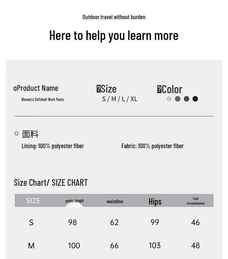 Warrior Women's Outdoor Cargo Trousers