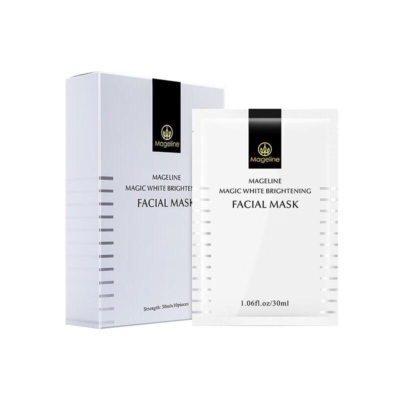 

Mageline Magic Revitalizing Silk Face Mask