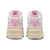 Jordan 2 Retro Soft Pink Women's FB2372-100