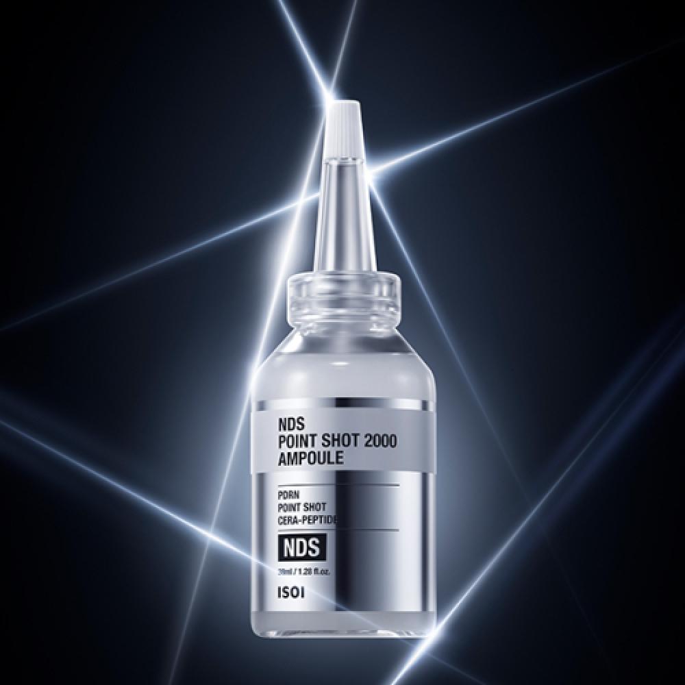 Isoi Nds Point Shot 2000 Ампула 38мл FREE