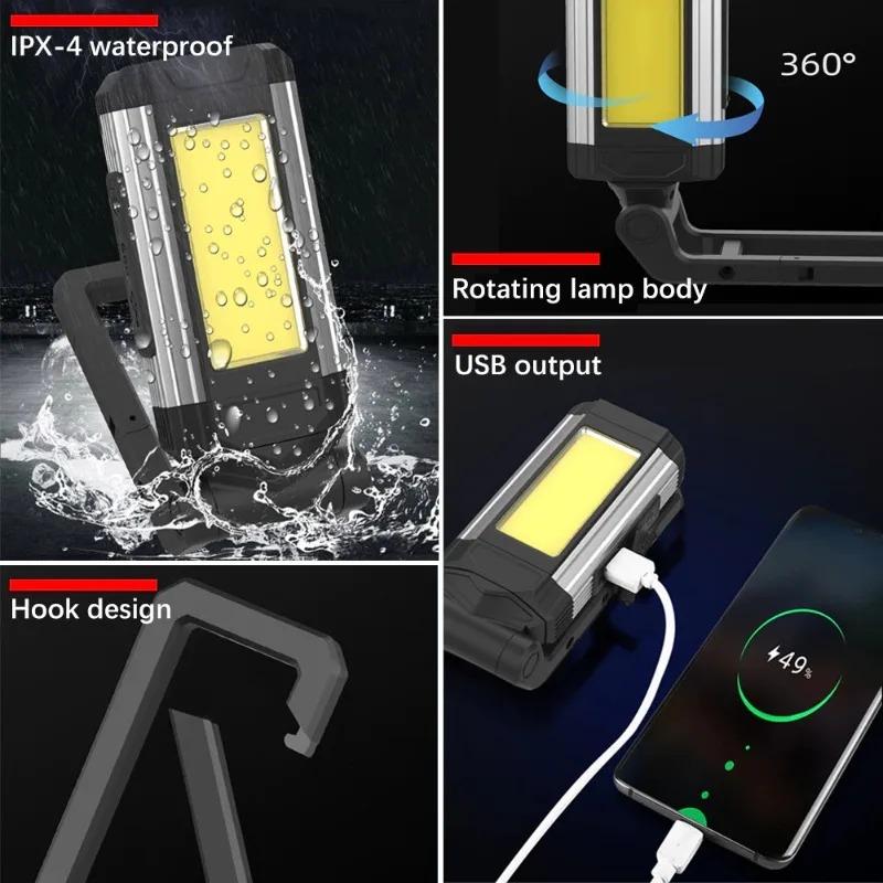 Super Bright Work Light COB LED Workshop Working Lamp USB Rechargeable Flashlight Portable Torch Light with Brackets