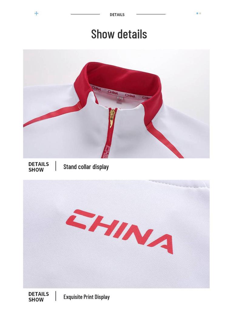 Unisex Chinese Wushu Tracksuit: Student Training & Parade Uniform