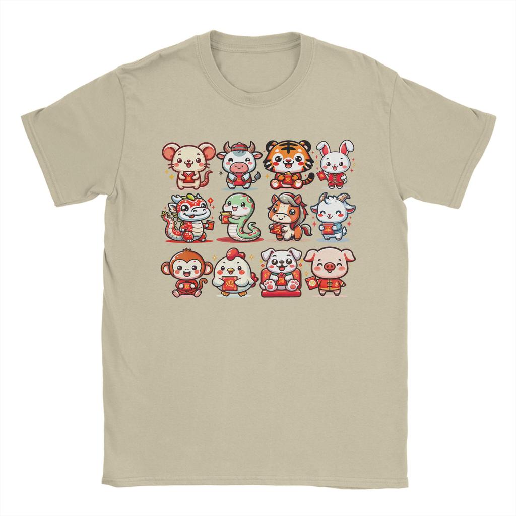 Streetwear TShirt Summer Cute Animal Twelve Zodiac Signs Celebrate Lunar New Year Fashion TShirts Cotton Tshirt Gift Idea