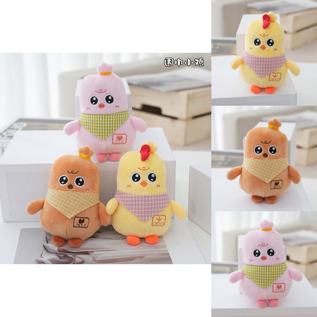 Cute Plush Toys For Claw Machines Perfect Wedding Favors Adorable Chicken Dolls