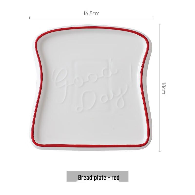 Ceramic Toast & Breakfast Plates