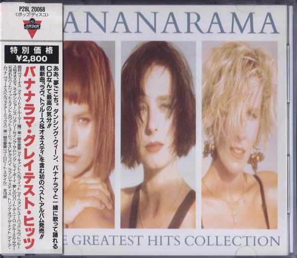 

CD BANANARAMA - КОЛЛЕКЦИЯ лучших хитов P28L20068 ЛОНДОН 1999 Япония Оби Поп