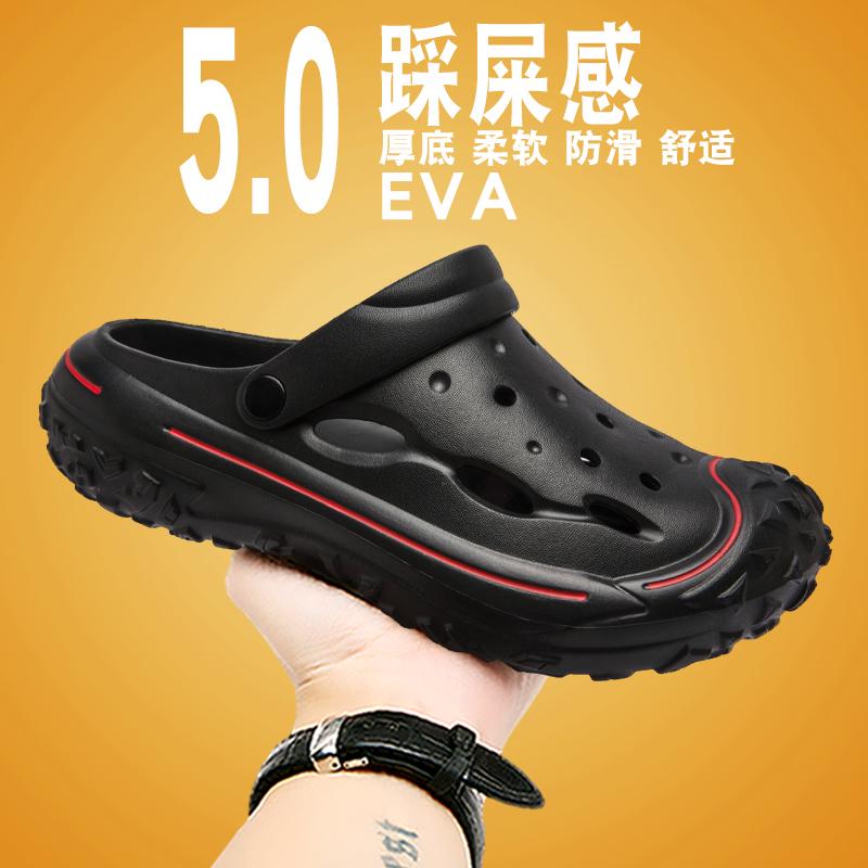 Fashion Esportivo Leather Sandals Size 39 Flip Flops For Children Fishing Men Shoe No-Leather Casual Nurse Clogs Without Laces Tennis