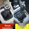 Compatible Bora Gear Shift Knob Dust Cover for Manual Transmission