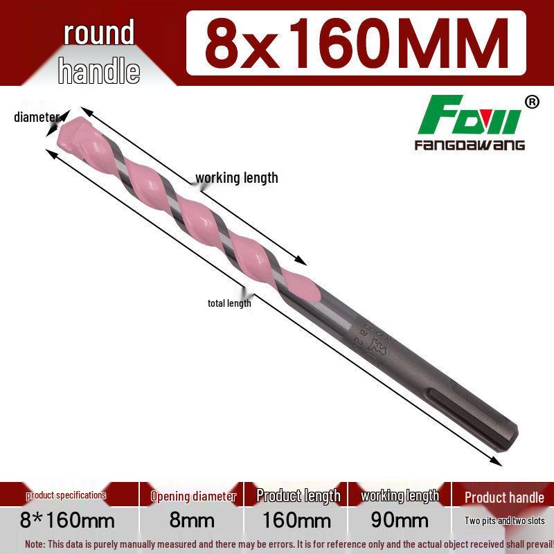 Fang Dawang Concrete Hammer Drill Bit with Dual Handle Options for Impact Drills