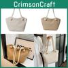 Trendy Urban Simple Woven Tote Bag For Women In White And Khaki Colors