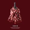 Red Scarf Women's Winter Versatile Premium Sense China Red Checked Destiny Women's Winter Scarf Christmas New Year