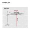 Outdoor Commercial Patio Umbrella