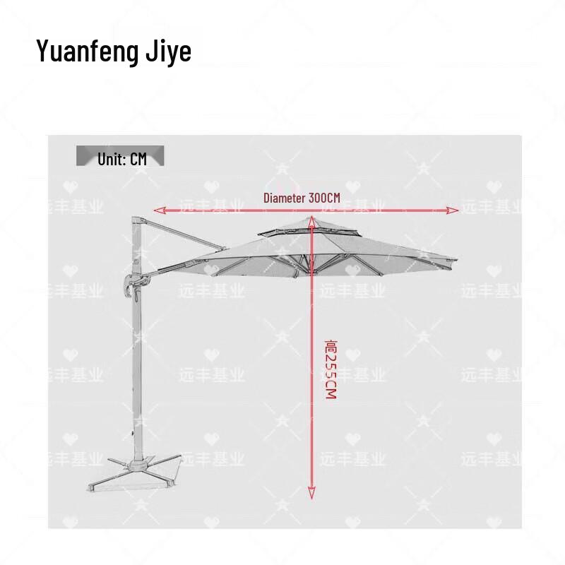 Outdoor Commercial Patio Umbrella