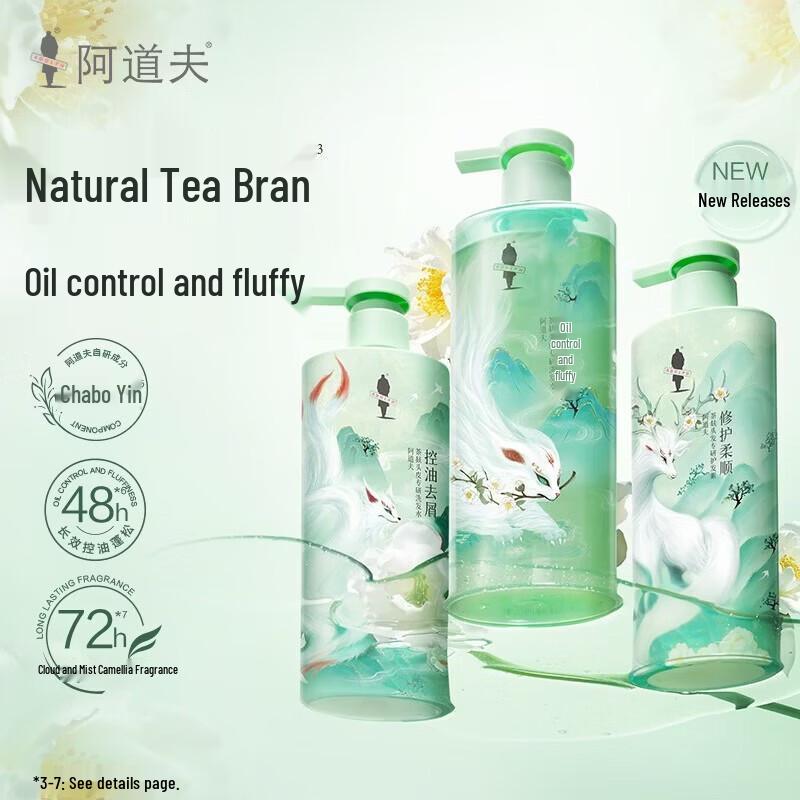 Шампунь для ухода за льдом Adolph Tea Bran