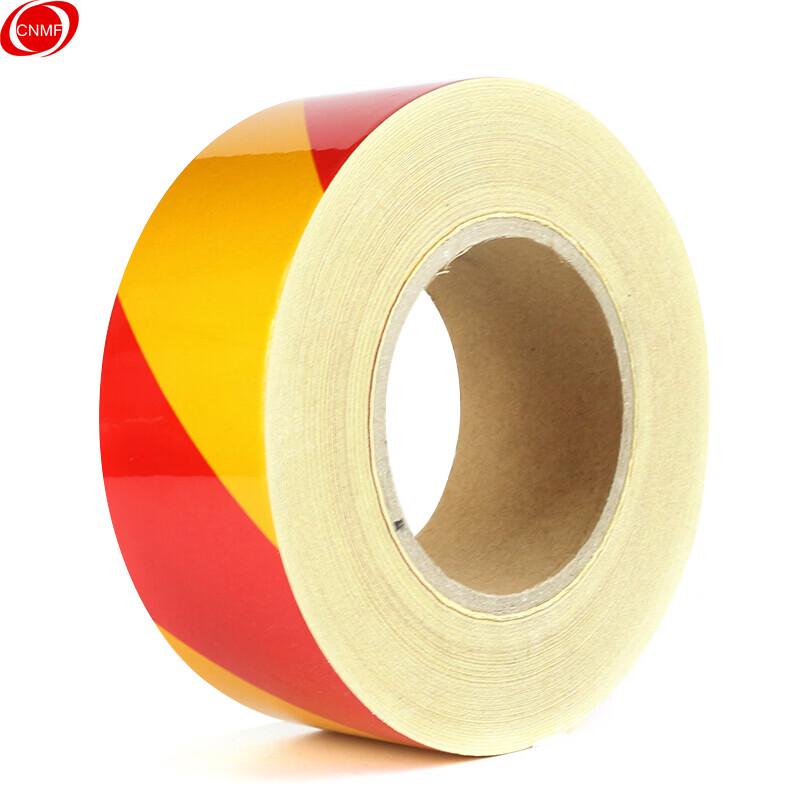 Moufu Reflective Warning Tape