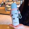Wasserflasche neu 111 Thermosbecher Cartoon niedlich Kinder Thermoskanne tragbar Seil Trinkflasche