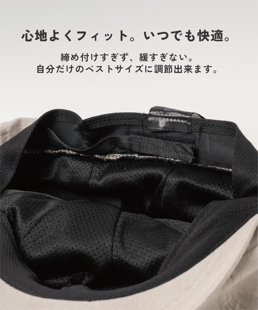 Nakota Req Hatter Linen Casquette Hat for Men and Hand Perfect for and Outdoor Size M inches Black Women, Washable, Breathable, Casual, Travel,