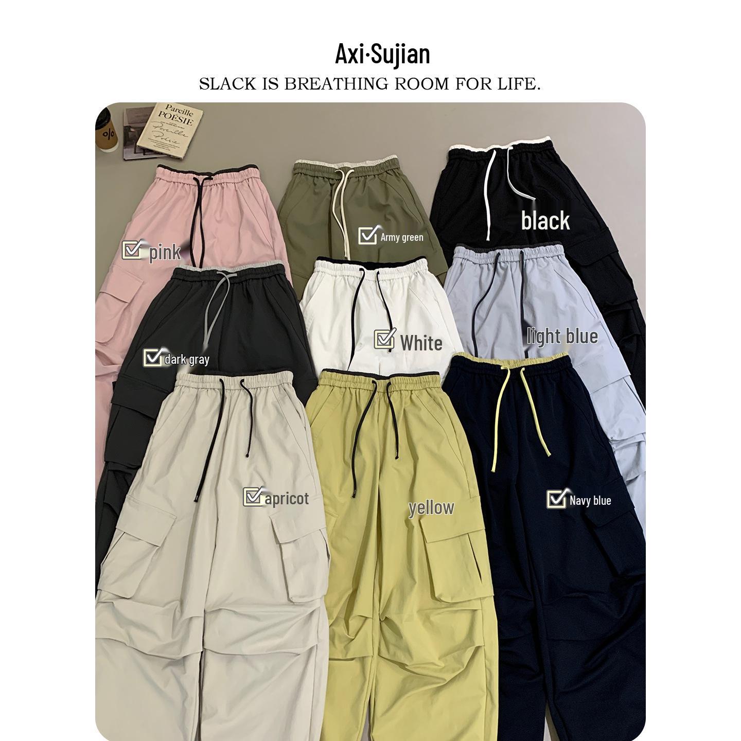 Axi·Su Jian 2026 Spring High Waist Drawstring Wide Leg Cargo Pants - Wrinkle & Wear Resistant, Lightweight, Outdoor 26-9005 Large темно-серого